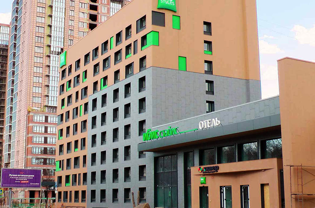 Текстиль для отеля Ibis Styles